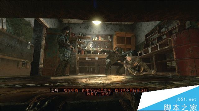 地铁逃离全支线、收集品与结局图文攻略