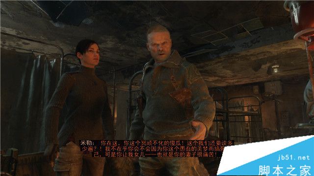 地铁逃离全支线、收集品与结局图文攻略