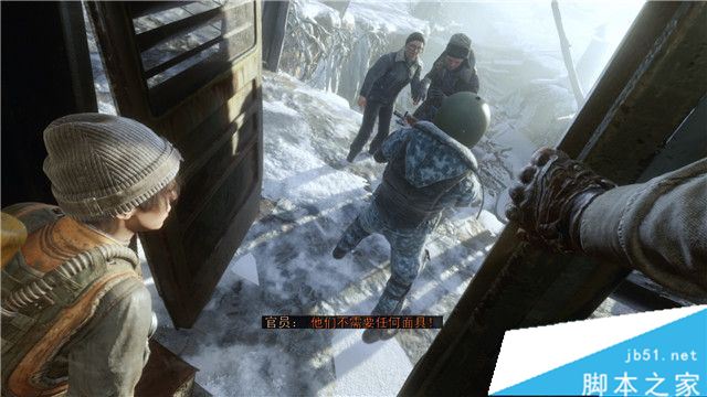 地铁逃离全支线、收集品与结局图文攻略