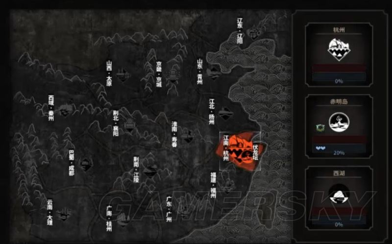 太吾绘卷各门派内功心法正练逆练特效详析