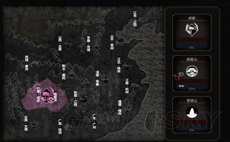 太吾绘卷各门派内功心法正练逆练特效详析