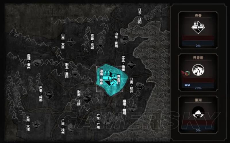 太吾绘卷各门派内功心法正练逆练特效详析