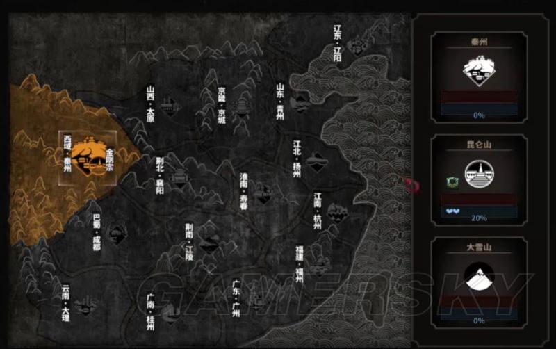 太吾绘卷各门派内功心法正练逆练特效详析