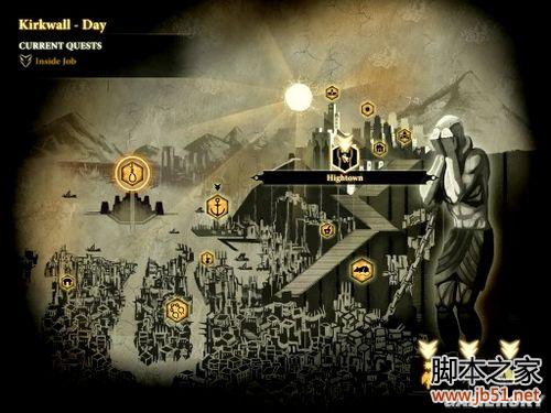 龙腾世纪2第三章详尽图文流程攻略，助你轻松通关