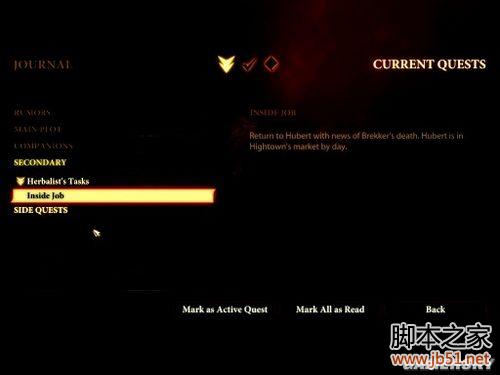 龙腾世纪2第三章详尽图文流程攻略，助你轻松通关