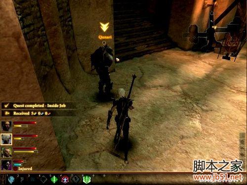 龙腾世纪2第三章详尽图文流程攻略，助你轻松通关