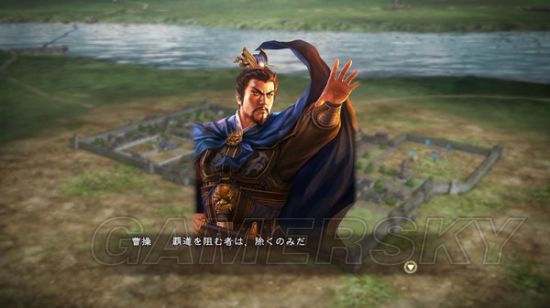 三国志13全DLC内容与使用方法详解