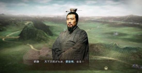 三国志13全DLC内容与使用方法详解