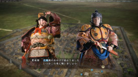 三国志13全DLC内容与使用方法详解