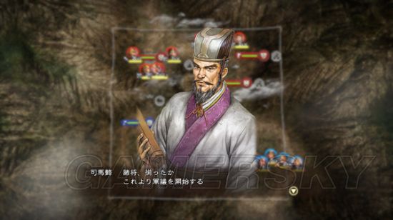 三国志13全DLC内容与使用方法详解