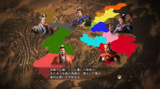 三国志13全DLC内容与使用方法详解