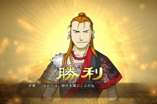 三国志13全DLC内容与使用方法详解