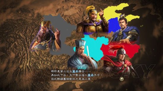 三国志13全DLC内容与使用方法详解