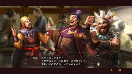 三国志13全DLC内容与使用方法详解