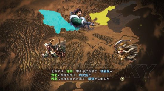 三国志13全DLC内容与使用方法详解