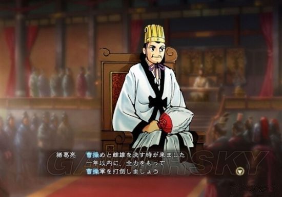 三国志13全DLC内容与使用方法详解