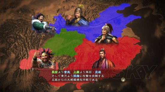 三国志13全DLC内容与使用方法详解