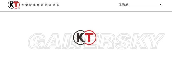 三国志13全DLC内容与使用方法详解