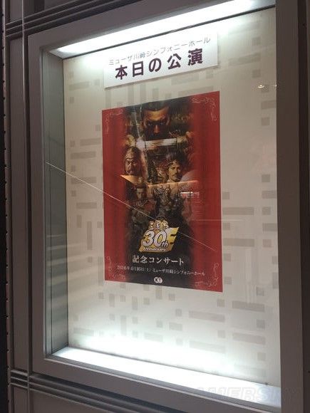 三国志13全DLC内容与使用方法详解