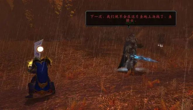 魔兽世界WLK怀旧服死亡骑士新手任务怎么做？DK新手任务攻略