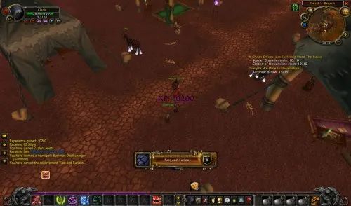 魔兽世界WLK怀旧服死亡骑士新手任务怎么做？DK新手任务攻略