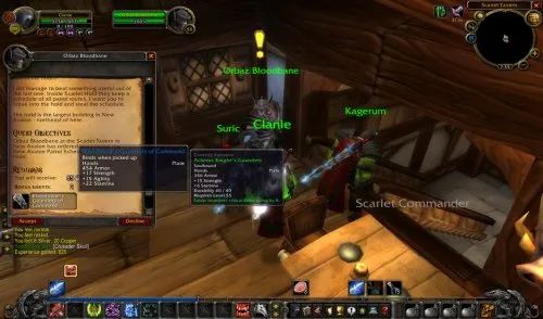 魔兽世界WLK怀旧服死亡骑士新手任务怎么做？DK新手任务攻略