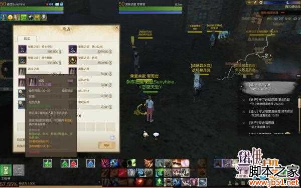 上古世纪披风获取全攻略，助你轻松获得