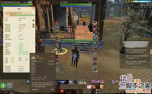 上古世纪披风获取全攻略，助你轻松获得