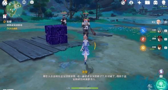 原神稻妻医樱任务完成攻略雷樱树位置全解析