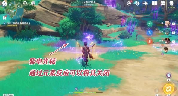 原神稻妻医樱任务完成攻略雷樱树位置全解析