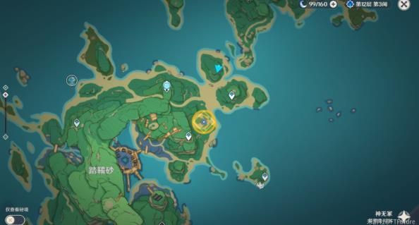 原神稻妻医樱任务完成攻略雷樱树位置全解析