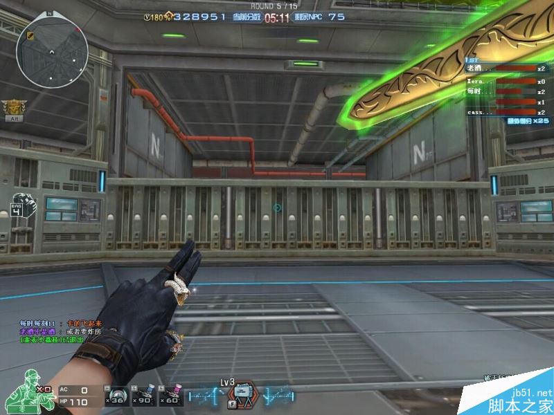 CF火线币获取方法及火线币商城是否能买永久道具解析