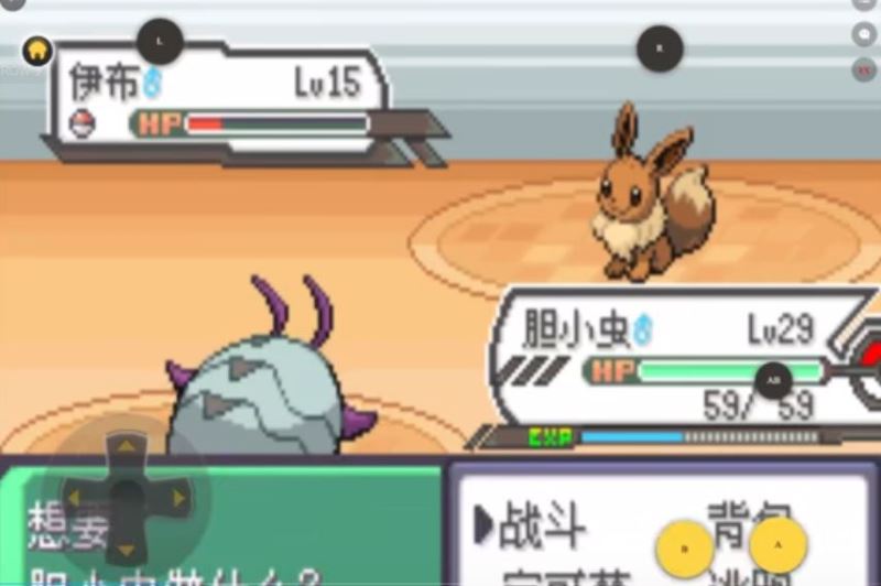 精灵宝可梦究极绿宝石5.5全关卡通关攻略大全