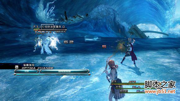 仙剑6战斗系统详解图文攻略助你轻松应对每场战斗