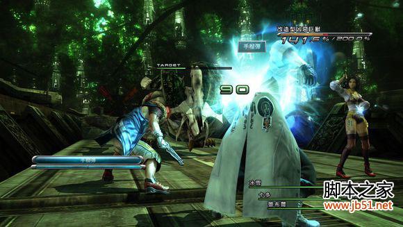 仙剑6战斗系统详解图文攻略助你轻松应对每场战斗