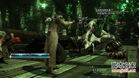 仙剑6战斗系统详解图文攻略助你轻松应对每场战斗