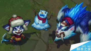 LOL中能变身的英雄有哪些？克烈等变身英雄全盘点