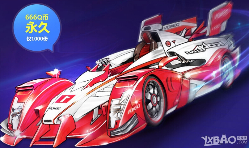 QQ飞车怒焰飞跃全面解析与属性详解