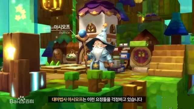 冒险岛2魔法密林什么样？一文带你了解魔法密林