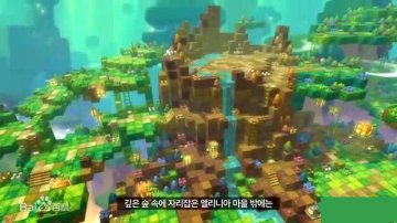 冒险岛2魔法密林什么样？一文带你了解魔法密林