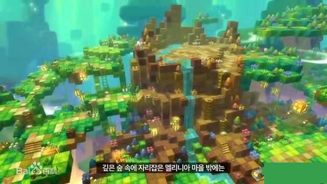 冒险岛2魔法密林什么样？一文带你了解魔法密林