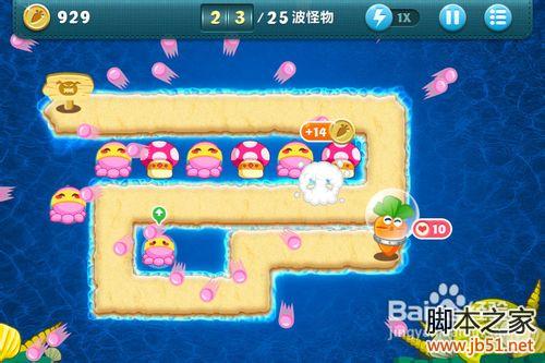 保卫萝卜深海8全面图文攻略详解