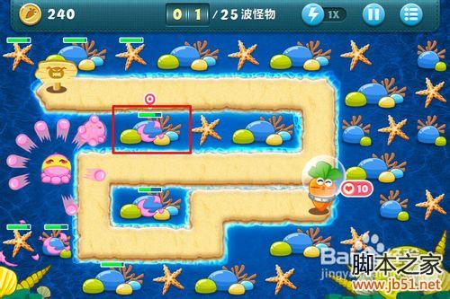 保卫萝卜深海8全面图文攻略详解