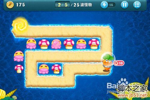 保卫萝卜深海8全面图文攻略详解