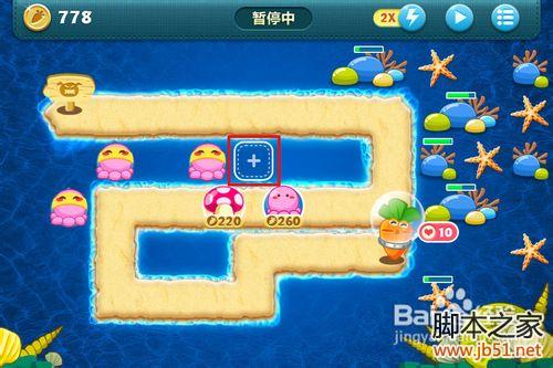 保卫萝卜深海8全面图文攻略详解