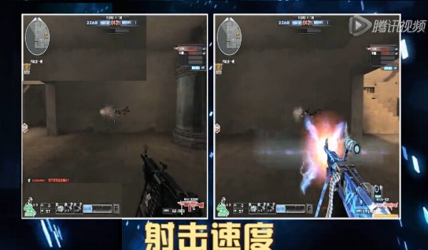 CFM240B-苍雷对比M240B挑战模式下的优势测评