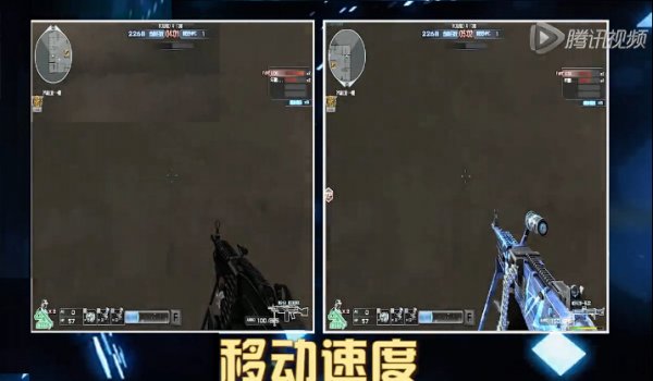 CFM240B-苍雷对比M240B挑战模式下的优势测评