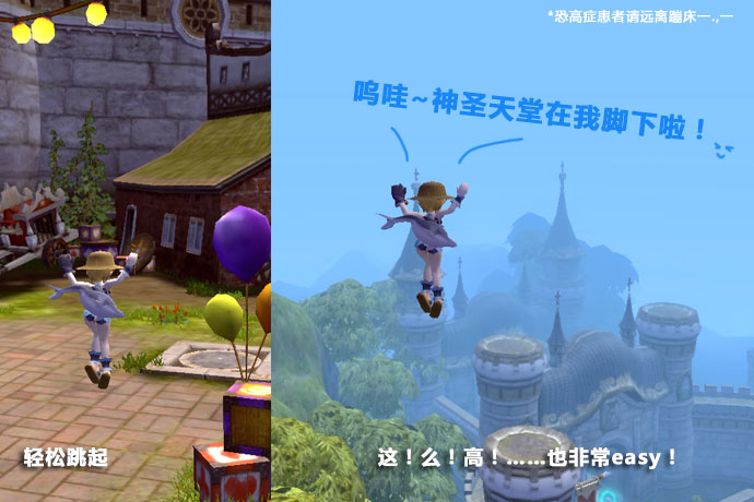 龙之谷英雄觉醒80级新版内容全面解析