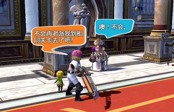 龙之谷英雄觉醒80级新版内容全面解析