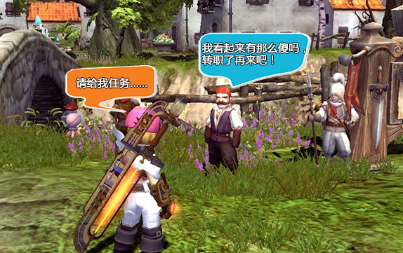 龙之谷英雄觉醒80级新版内容全面解析